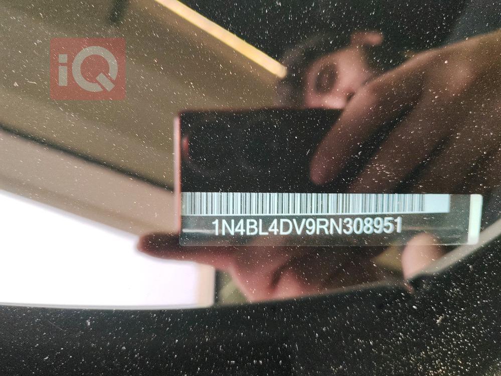 نیسان ئەلتیما